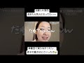 出産したら浮腫すぎてやばかった #赤ちゃん #出産予定日 #赤ちゃんのいる生活 #出産 #夫婦 #産前 #猫のいる暮らし #臨月 #育児 #帝王切開#産後太り#産後むくみ