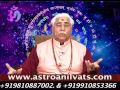 Love Affairs Taurus & Aqua Astro- Predictions Analysis by Aacharya Anil Vats ji