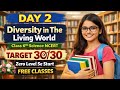 👉 CTET 2026 Science | Day 2 🔥 NCERT Class 6 | Zero Level se Concept Clear | Target 30/30 💯 |