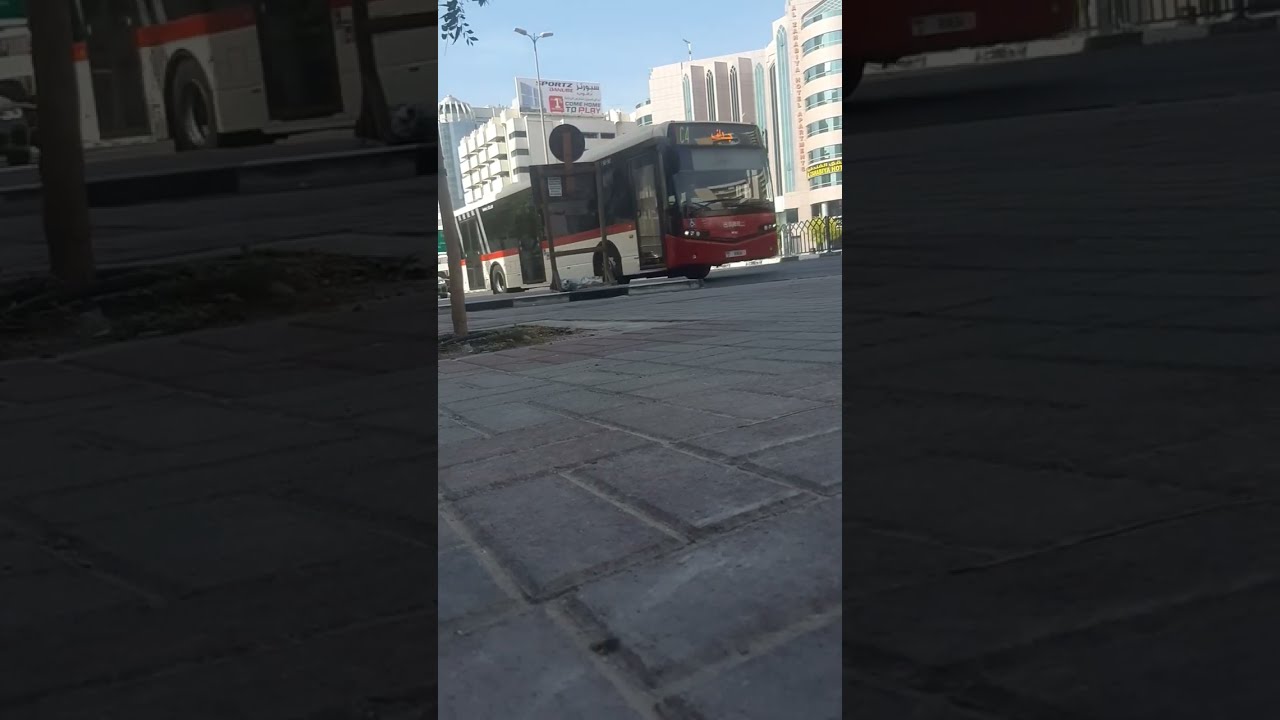 You Must Place Your Card On These Scanners To Pay The RTA Dubai Bus You Must Place Your Card On These Scanners To Pay The RTA Dubai Bus