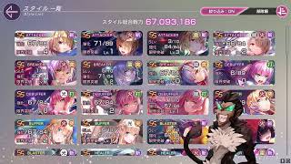 【雑談？】自分を監視するための配信