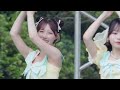 NATSUZOME 2026 Jams collection