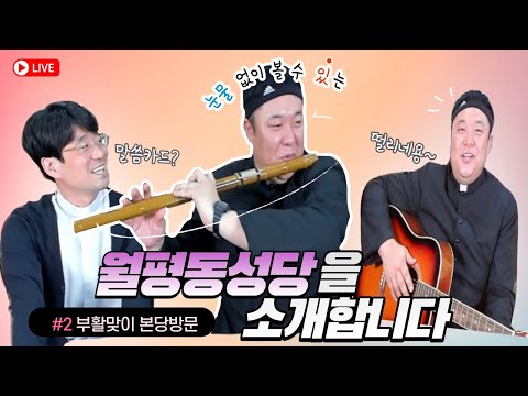 영상썸네일