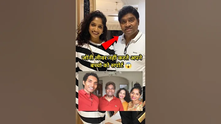Bollywood's most unique father Johnny Lever teaches children to create their own identity #johnny...