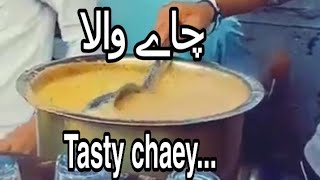 Chaey Wala