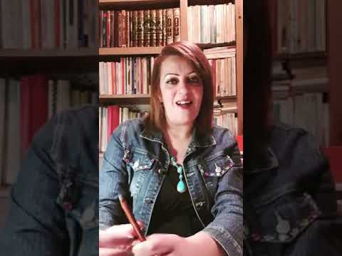 المنزع العقلي الجاحظ بكالوريا عربية آداب الأستاذة لمياء الصيد السويسي