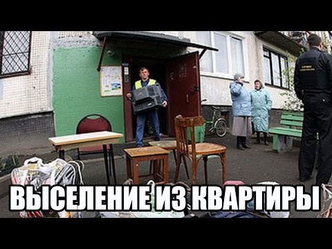 ✓ Заберут ли ипотечную квартиру если не платить потребительские кредиты но платить ипотечный