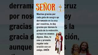#dios #amor #oraciónpoderosa #oracionescristianas #jehova #jesus #amen #padrenuestro #orar #fe #fyp