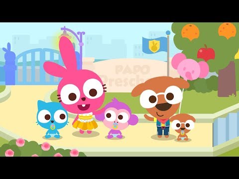 Papo Town Preschool