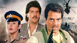 Paap Ki Aandhi ( पाप की आँधी ) Full Movie | Dharmendra Bollywood सुपरहिट ANIMAL Father Son Story