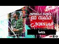 مقابلـة مع كلاوجـي عربي أنت طالب الأجبي رح ترد على عمور تقلد الرونـك 
