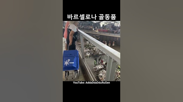 신기한걸 사고싶으면 여기로! #shorts