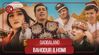 Баходур Илхоми & Хандинкамон - Кадбаланд / Bahodur Ilhomi & Khandinkamon - Qadbaland (2021)