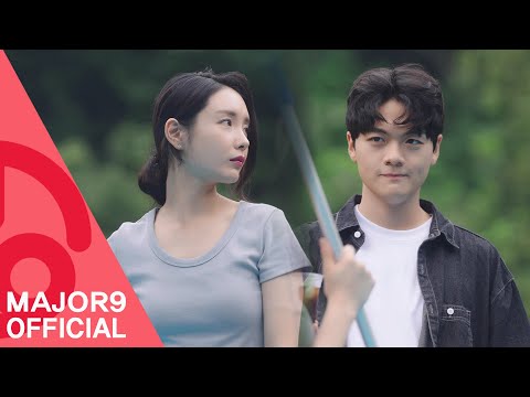 [MAJOR9/로키드] 로키드(Lokid) '너랑 절교하고 싶어(I Want You)' Official MV Teaser
