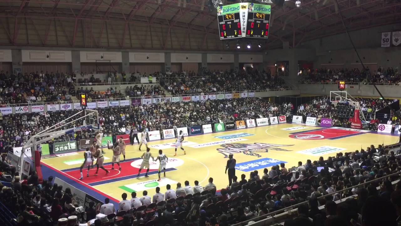 Okinawa Kings Basketball Game YouTube