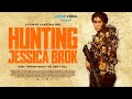 Now Streaming on Prime Video