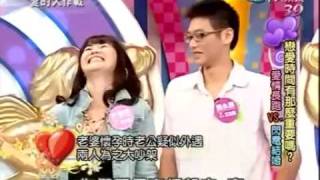 LoveFight 20090922 1