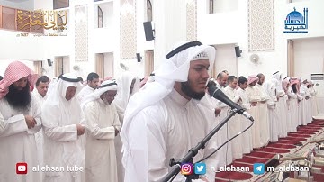 ليلة ٢٩ من صلاة القيام بمسجد ضاحية جابر العلي القارئ / محمد النقيب
