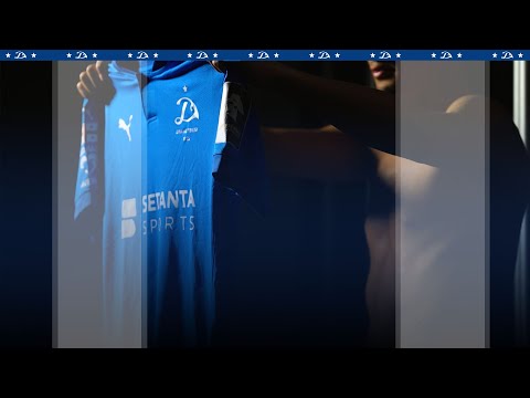 იმრან ულად-ომარი დინამოელია