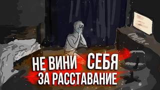 видео: 🔥 Твоя Бывшая Тебя Обманула! Вот Почему Она Ушла 😳 картинка: 🔥 Твоя Бывшая Тебя Обманула! Вот Почему Она Ушла 😳