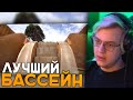 Индусы Построили БАССЕЙН с ФОНТАНОМ | Пятёрка Смотрит Постройки Индусов | Jungle Survival