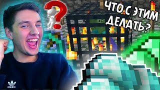 НАШЁЛ АЛМАЗЫ В ПОДВОДНОЙ ШАХТЕ И... | Minecraft [Майнкрафт] - ВЫЖИВАНИЕ #2