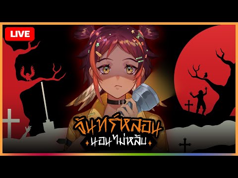 video thumb