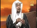 صالح المغامسي التناص التاريخي في شعر شوقي Wmv 
