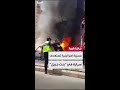 مراسلة العربية مسيرة إسرائيلية تستهدف سيارة في بلدة بنت جبيل جنوب لبنان مراسلة العربية مسيرة إسرائيلية تستهدف سيارة في بلدة بنت جبيل جنوب لبنان