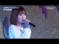 上野優華 SPECIAL LIVE 🌙 夢へのキズナ 2020. 2.11