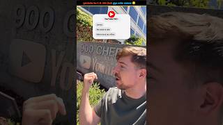 I Got a MrBeast Play Button 😱🔥#shorts#mrbeast#viral
