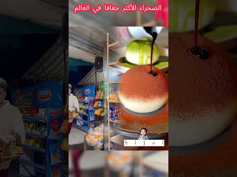 هل أنت متأكد ي قال أن 10 فقط من الناس يستطيعون الإجابة بشكل صحيح