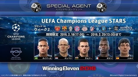 [PES 2017] PTE Patch 3.0 : Download + Install on PC 100% work