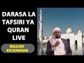 🔴#LIVE - Darsa la Mwezi  16  Ramadhani Mwaka 1445H Masjidi Kichangani - Sheikh Walid Alhad Omar