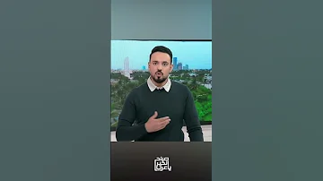 خبر عن صحة الأسطورة بيليه 