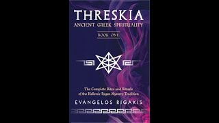 The Spotlight Network on Threskia by Evan Rigakis