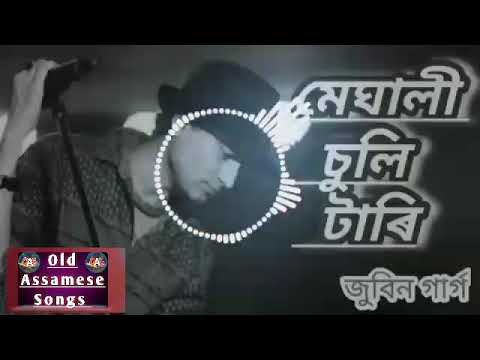 O Meghali - Zubeen Garg (Luitporia Theatre 2023-24) || Ajoy Phukan || Tarun Tanmoy|| Assamese Song
