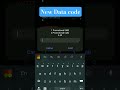 Hutch free data code | Hutch data offer ☠️