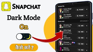 How to turn on dark mode on snapchat (android) | Finally snapchat got this 🙌