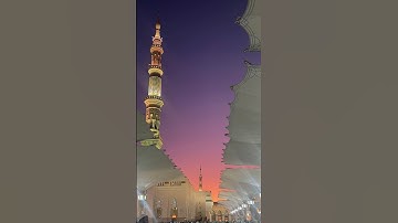 Rahman ya Rahman #naat #naatsharif #islamicvideo #islamic #shortvideo #shots #shorts #makkah