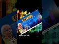 GST 2.0 का असली गेम 🔥 1 मिनट में समझो! #shorts #ytshorts