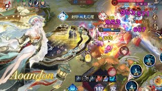 Painting of Thousand rivers series skin - Aoandon | Onmyoji Arena - Season 28