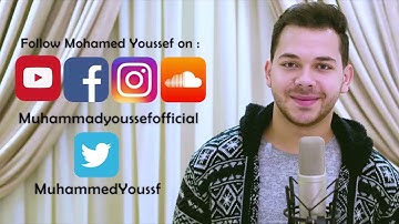 Mohamed Youssef - AlMessku-Faah | محمد يوسف - المسك فاح