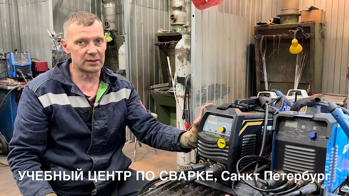 На чём нас дурят, Кедр ULTRA tig 200P ac/dc