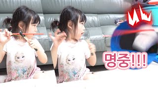 직접 만든 양궁! 한번에 목표물을 맞출수 있을까? screenshot 5
