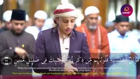 افمن شرح الله صدره للاسلام القارئ الشيخ: حارث العرجلي