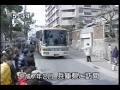 20100206阪神淡路大震災被災地を慰問される皇室の方々