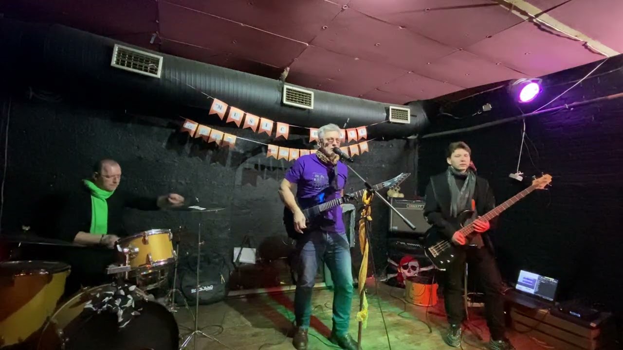 Дебют - гурт 