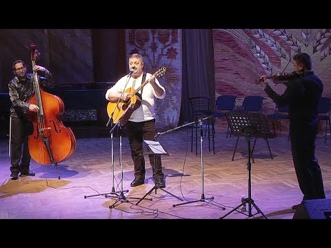 Концерт памяти В
