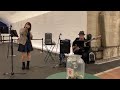 接吻 KISS(オリジナルラブ)   @us  日比谷OKUROJIスペシャルライブ